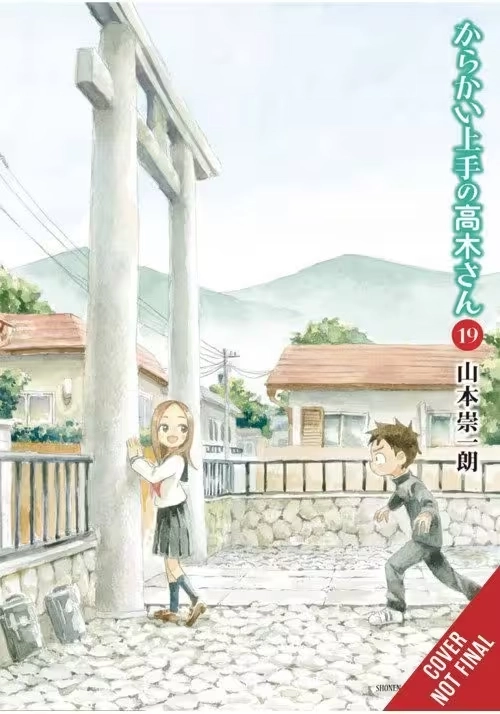 TEASING MASTER TAKAGI SAN GN VOL 19