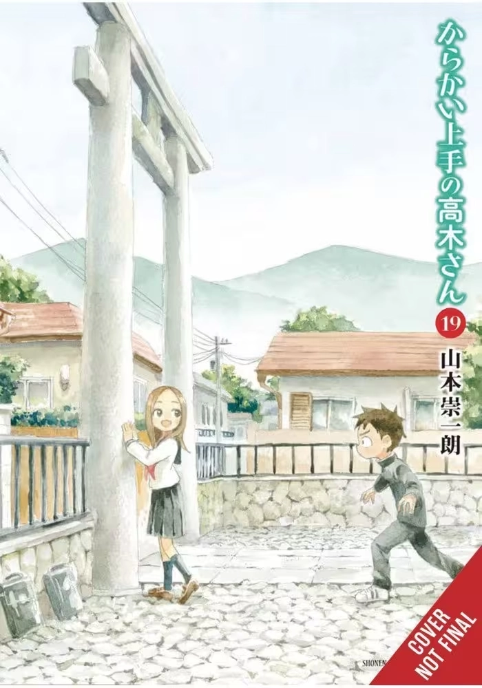 TEASING MASTER TAKAGI SAN GN VOL 19
