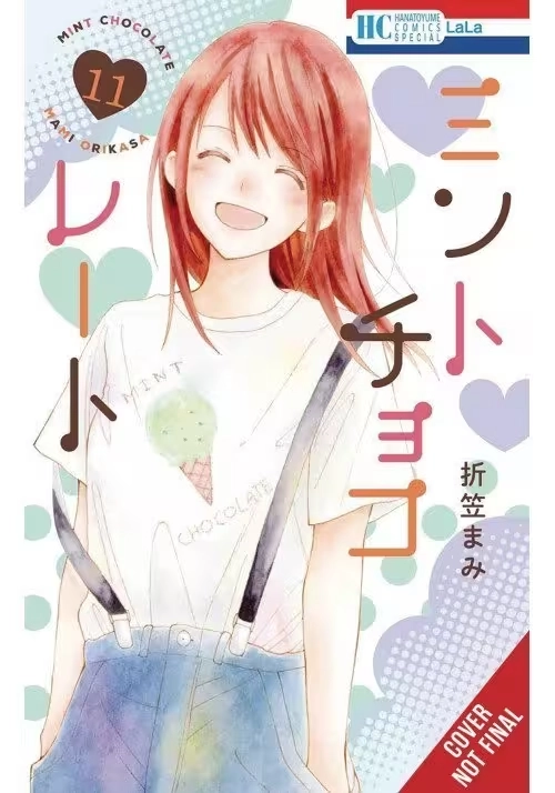 MINT CHOCOLATE GN VOL 11