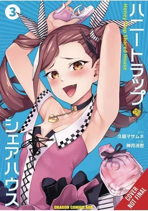 HONEY TRAP SHARED HOUSE GN VOL 03 (MR)