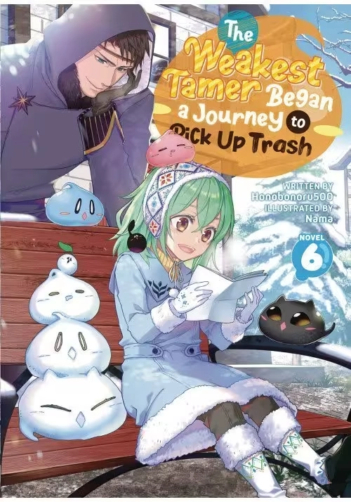 WEAKEST TAMER BEGAN A JOURNEY TO PICK UP TRASH L NOVEL VOL 0