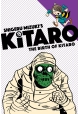 KITARO GN VOL 01 BIRTH OF KITARO