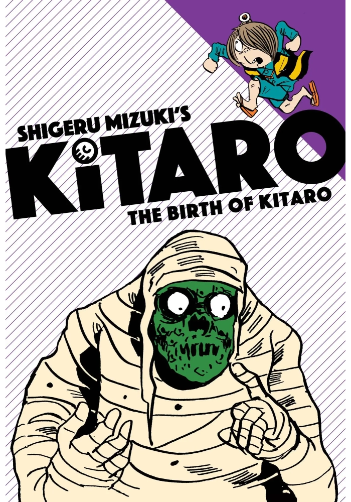 KITARO GN VOL 01 BIRTH OF KITARO