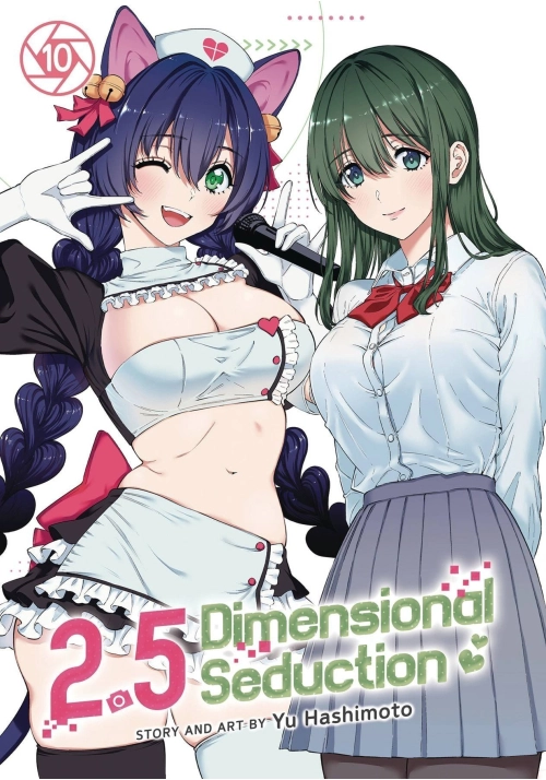 2 POINT 5 DIMENSIONAL SEDUCTION GN VOL 10 (MR)