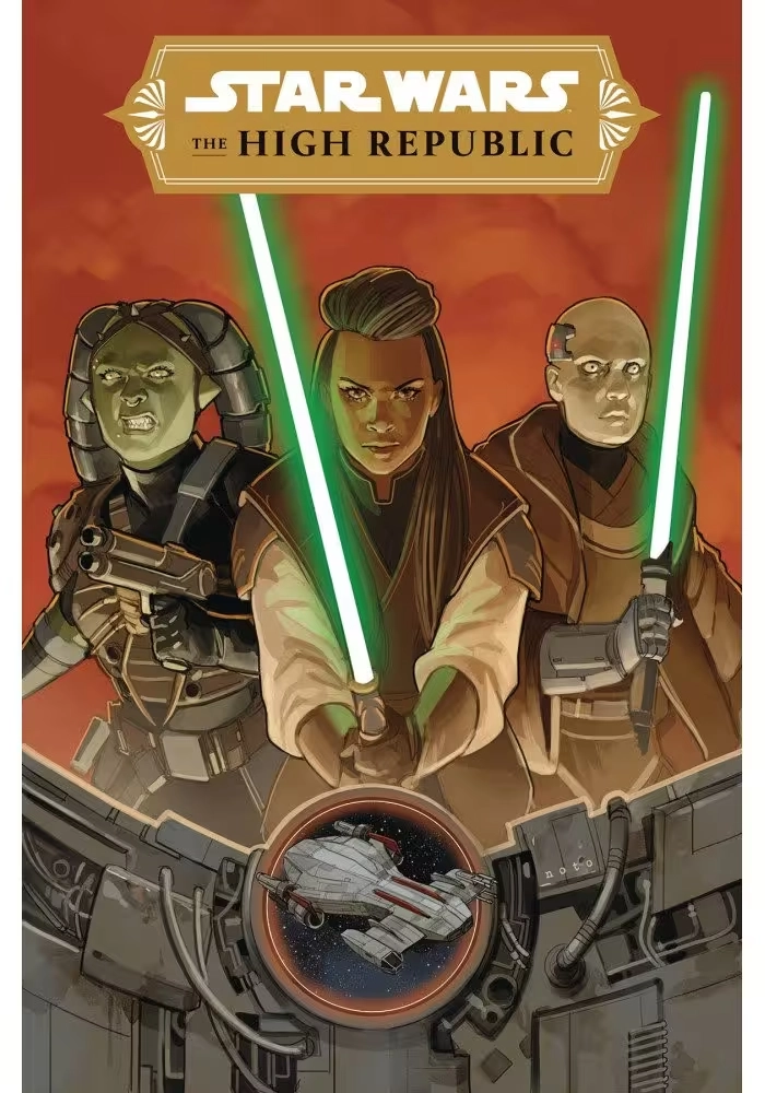 STAR WARS HIGH REPUBLIC TP #1 CHILDREN OF STORM