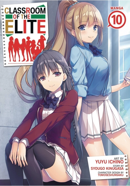 CLASSROOM OF ELITE GN VOL 10