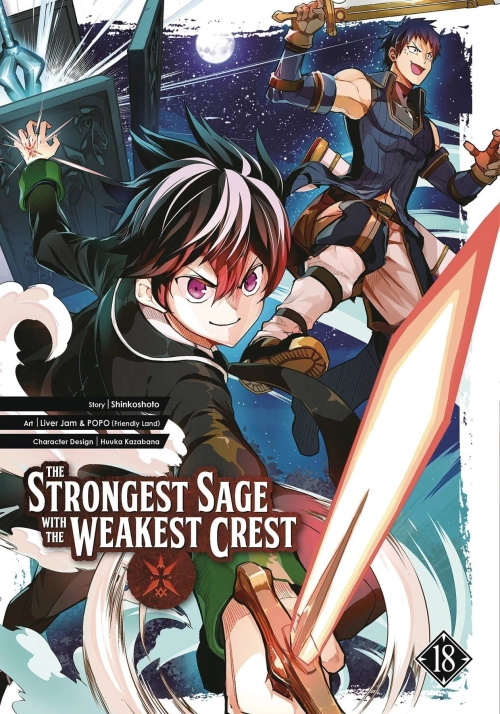 STRONGEST SAGE WITH THE WEAKEST CREST GN VOL 18