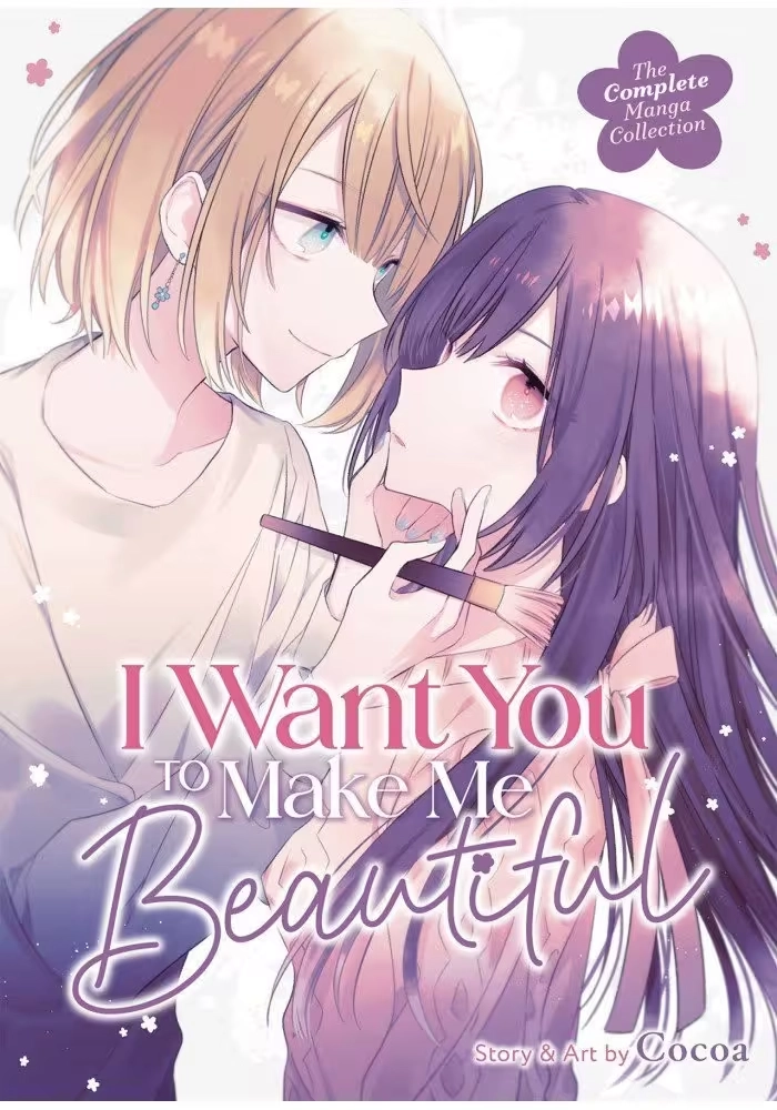 I WANT YOU TO MAKE ME BEAUTIFUL COMPLETE COLL GN