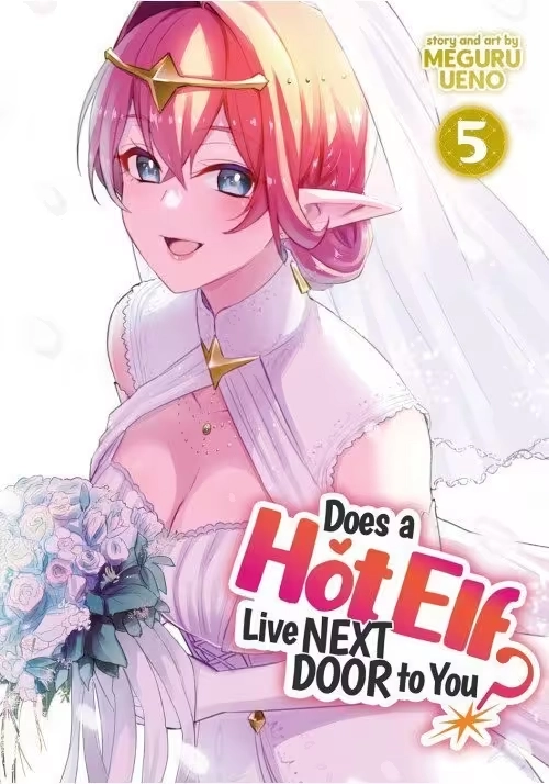 DOES A HOT ELF LIVE NEXT DOOR TO YOU? VOL. 5