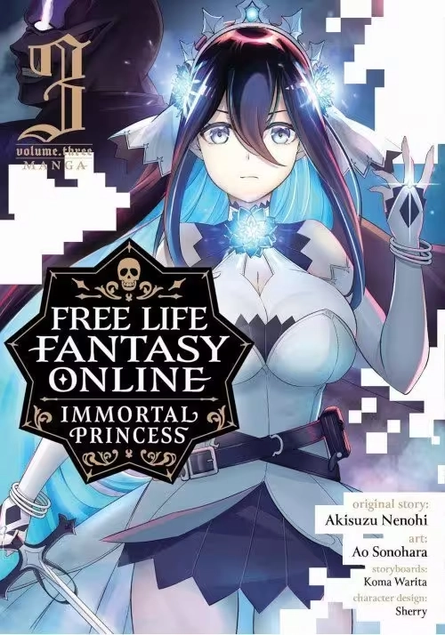 FREE LIFE FANTASY ONLINE: IMMORTAL PRINCESS (MANGA) VOL. 3