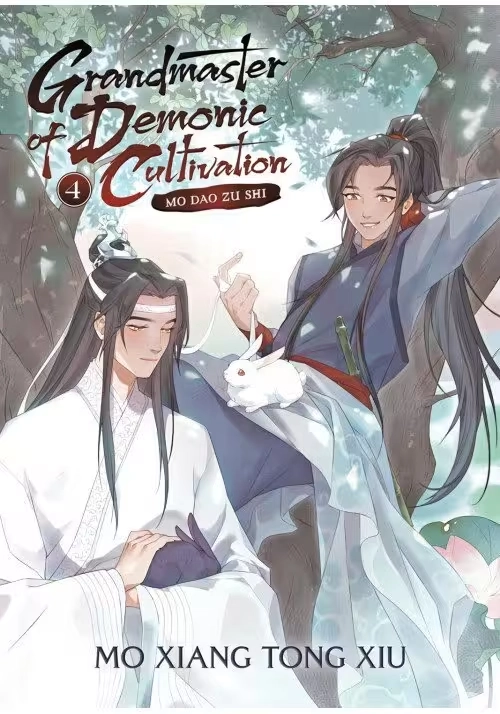 GRANDMASTER OF DEMONIC CULTIVATION: MO DAO ZU SHI (NOVEL) VOL. 4