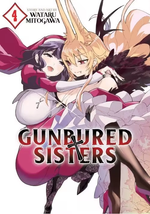 GUNBURED × SISTERS VOL. 4