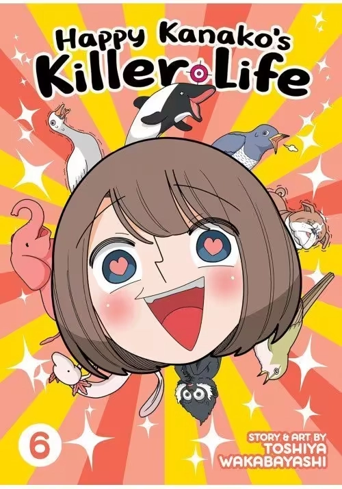 HAPPY KANAKO'S KILLER LIFE VOL. 6