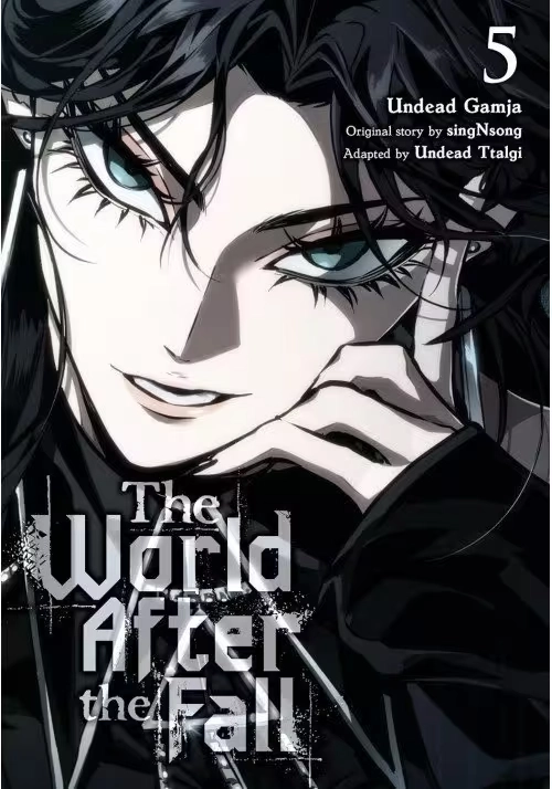 WORLD AFTER THE FALL GN VOL 05