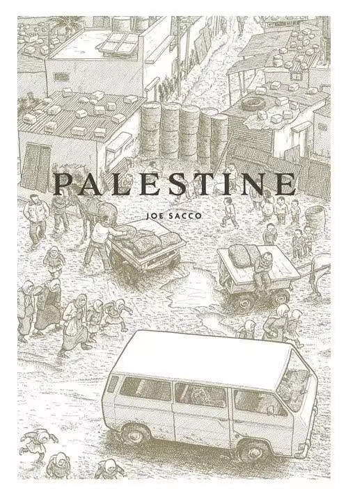 PALESTINE HC (MR)