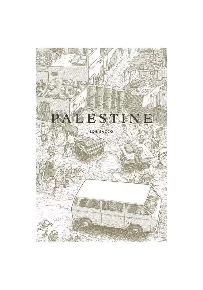 PALESTINE HC (MR)