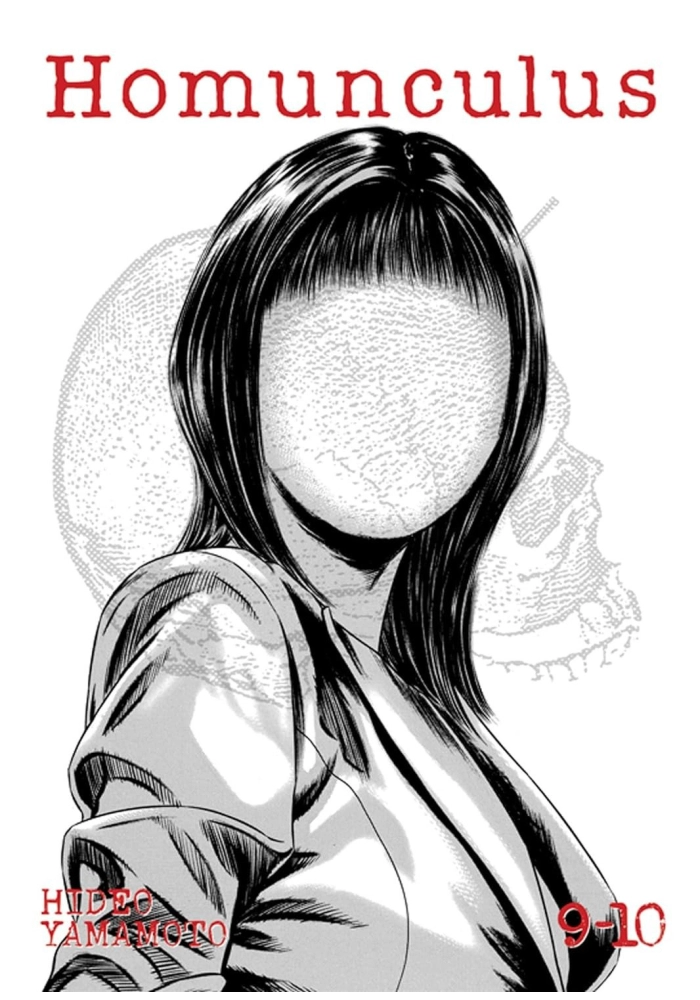 HOMUNCULUS OMNIBUS GN VOL 05 (VOL 9-10)