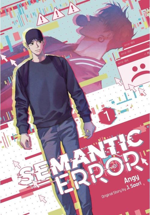 SEMANTIC ERROR TP VOL 01 (MR)