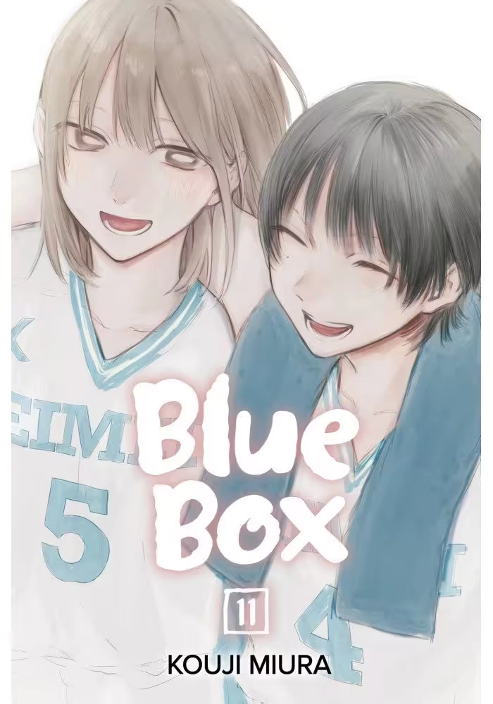 BLUE BOX GN