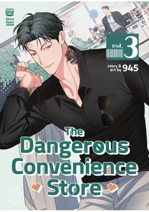 DANGEROUS CONVENIENCE STORE GN VOL 03