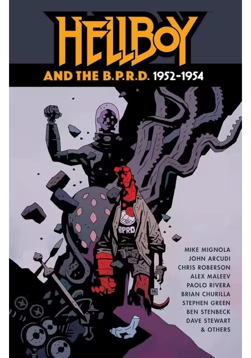 HELLBOY AND BPRD 1952 - 1954 TP