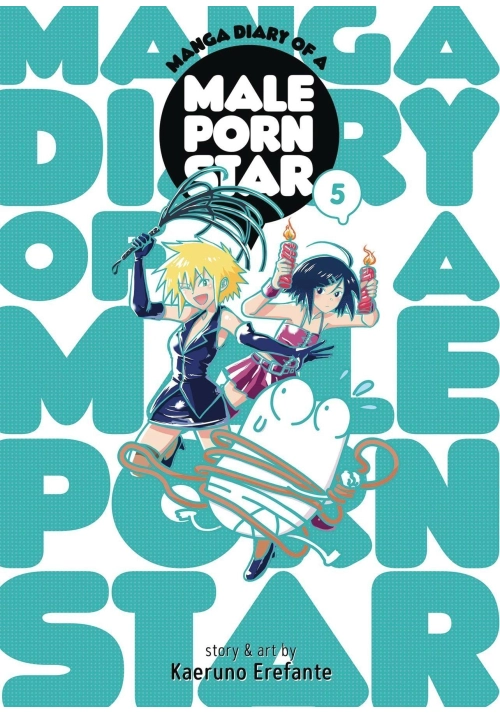 MANGA DIARY OF A MALE PORN STAR GN VOL 05 (MR)