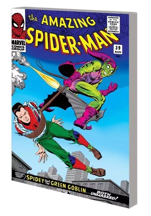 MIGHTY MMW AMAZING SPIDER-MAN TP VOL 05 BECOME AVENGER DM