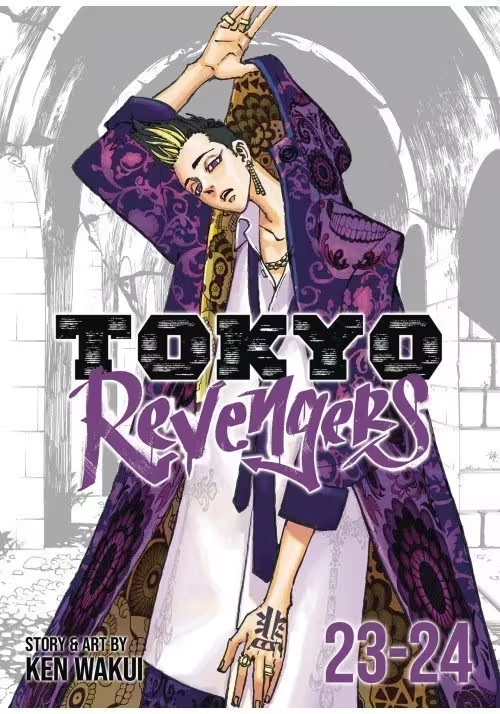 TOKYO REVENGERS OMNIBUS GN (VOL 23-24)