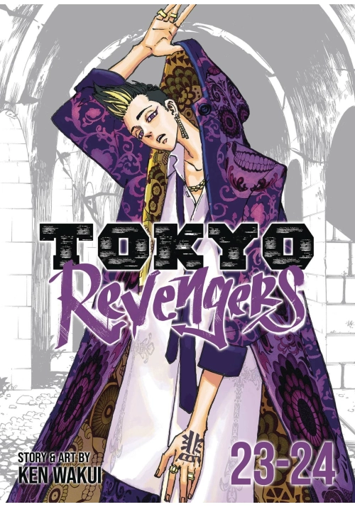 TOKYO REVENGERS OMNIBUS GN (VOL 23-24)