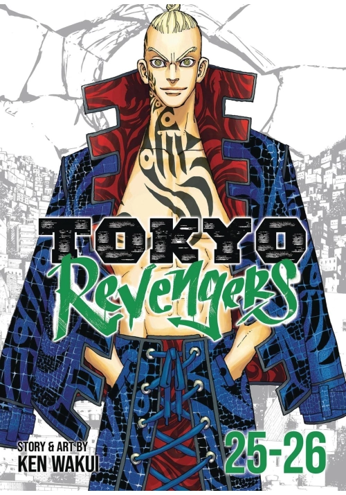 TOKYO REVENGERS OMNIBUS GN VOL 13 (VOL 25-26)