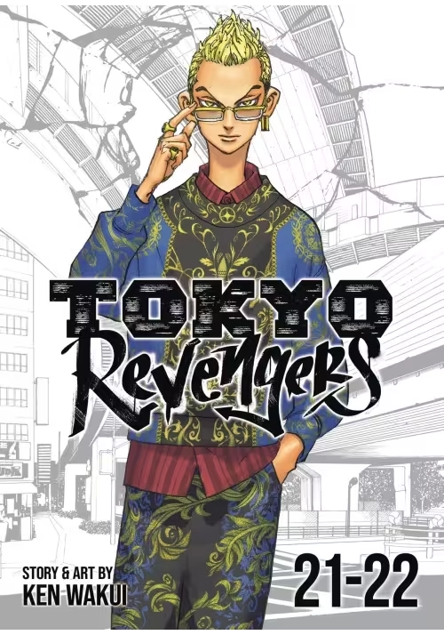 TOKYO REVENGERS OMNIBUS GN VOL 11 (VOLS 21-22)