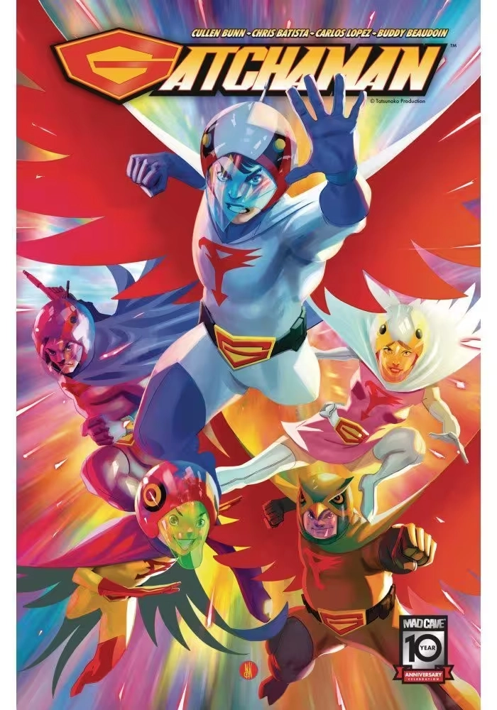 GATCHAMAN TP VOL 01