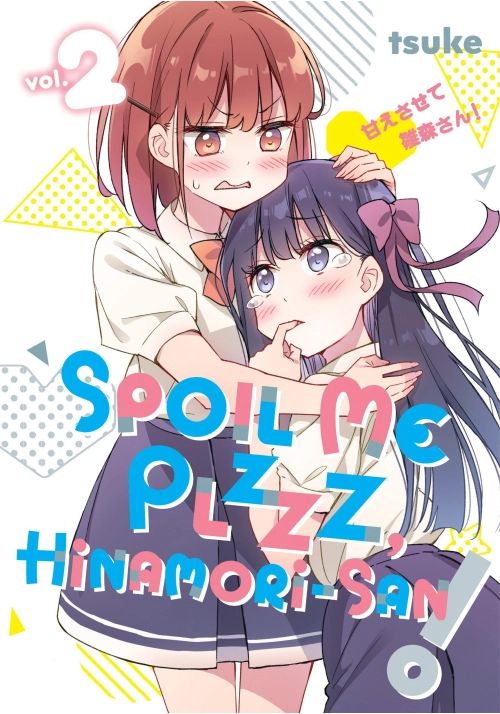 SPOIL ME PLZZZ, HINAMORI-SAN! 2