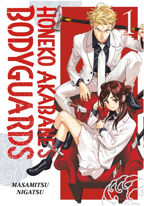 HONEKO AKABANE'S BODYGUARDS 1