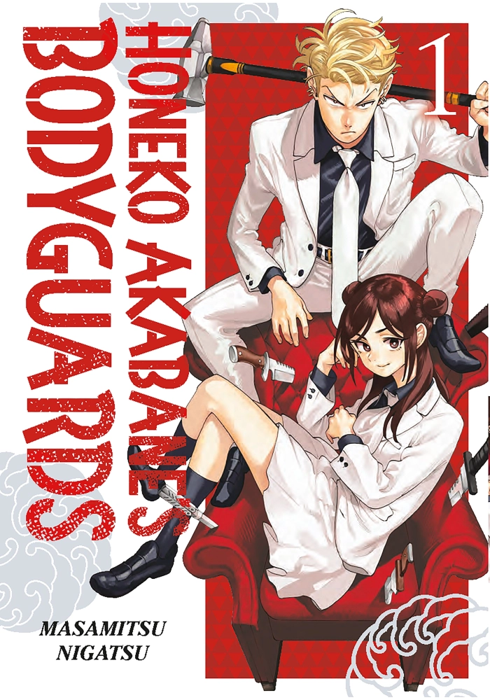 HONEKO AKABANE'S BODYGUARDS 1