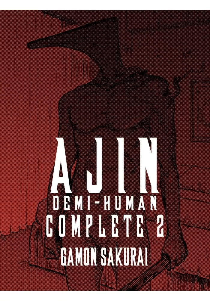 AJIN: DEMI-HUMAN COMPLETE 2