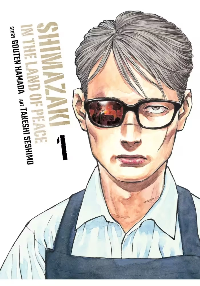 SHIMAZAKI IN THE LAND OF PEACE 1