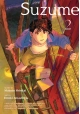 SUZUME 2