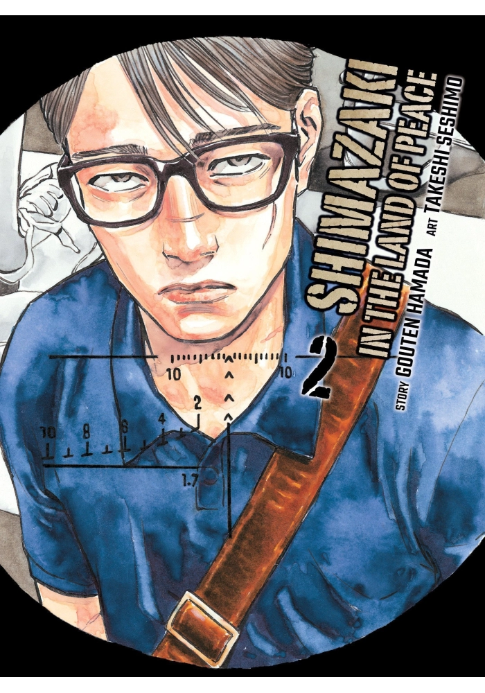 SHIMAZAKI IN THE LAND OF PEACE 2