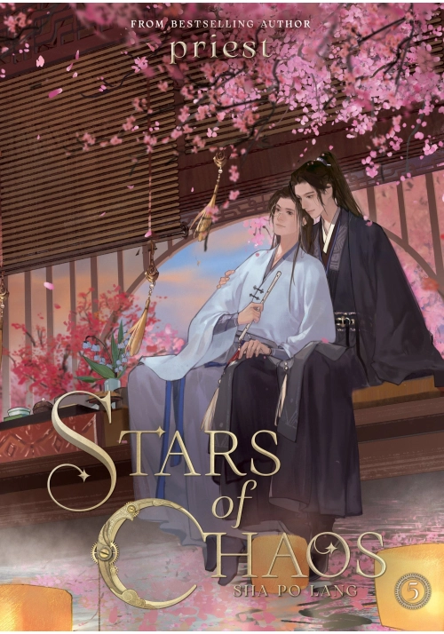 STARS OF CHAOS: SHA PO LANG (NOVEL) VOL. 5