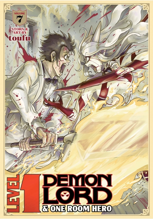 LEVEL 1 DEMON LORD AND ONE ROOM HERO VOL. 7