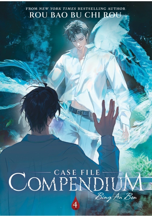 CASE FILE COMPENDIUM: BING AN BEN (NOVEL) VOL. 4