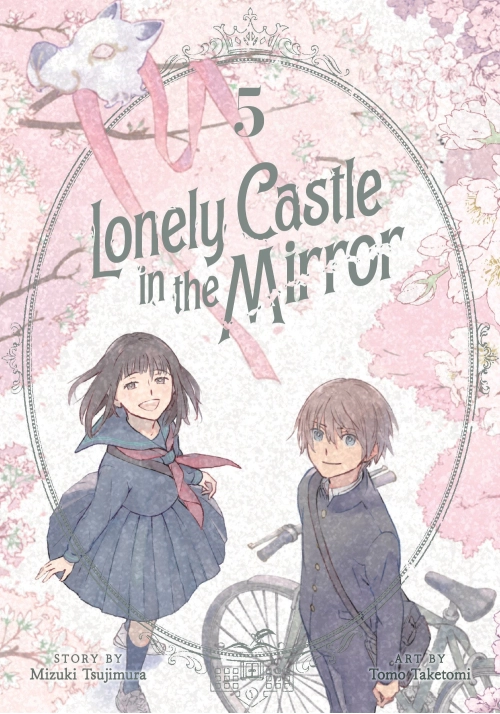 LONELY CASTLE IN THE MIRROR (MANGA) VOL. 5