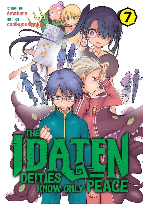 THE IDATEN DEITIES KNOW ONLY PEACE VOL. 7
