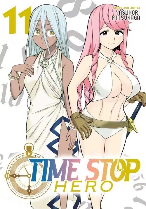TIME STOP HERO VOL. 11