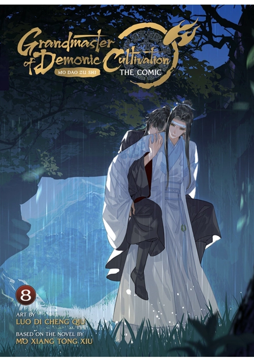 GRANDMASTER OF DEMONIC CULTIVATION: MO DAO ZU SHI (THE COMIC / MANHUA) VOL. 8