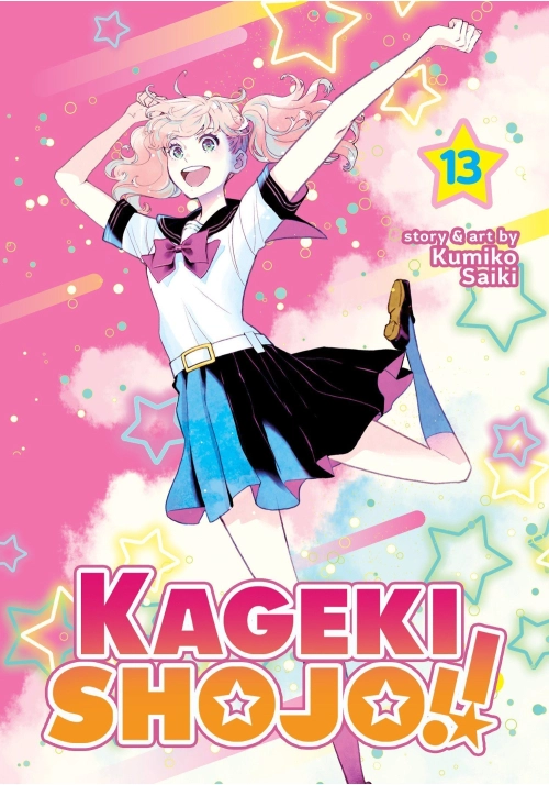 KAGEKI SHOJO!! VOL. 13