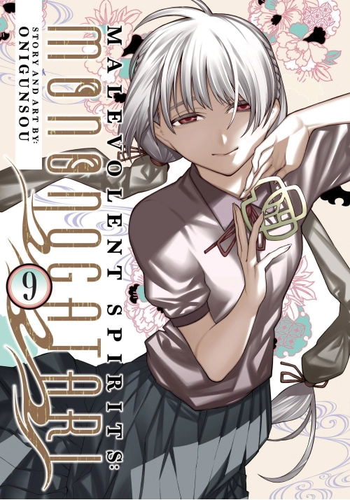 MALEVOLENT SPIRITS: MONONOGATARI VOL. 9