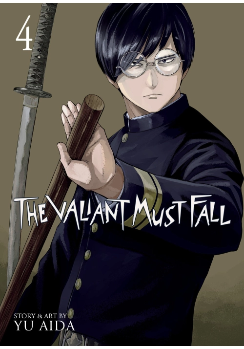 THE VALIANT MUST FALL VOL. 4