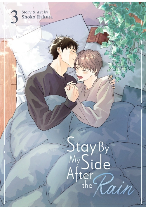 STAY BY MY SIDE AFTER THE RAIN VOL. 3